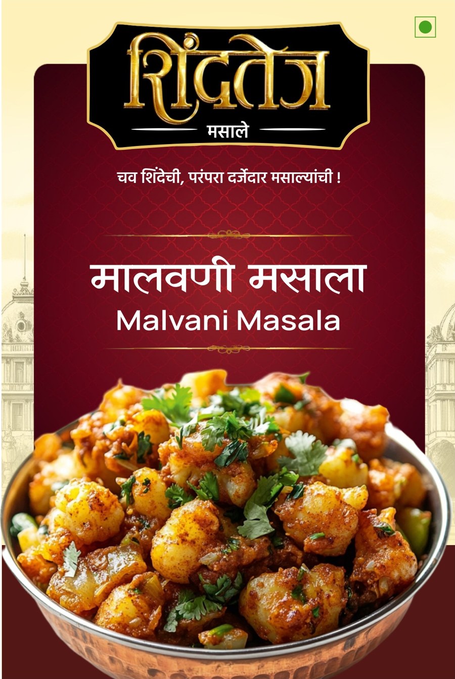 Malvani Masala