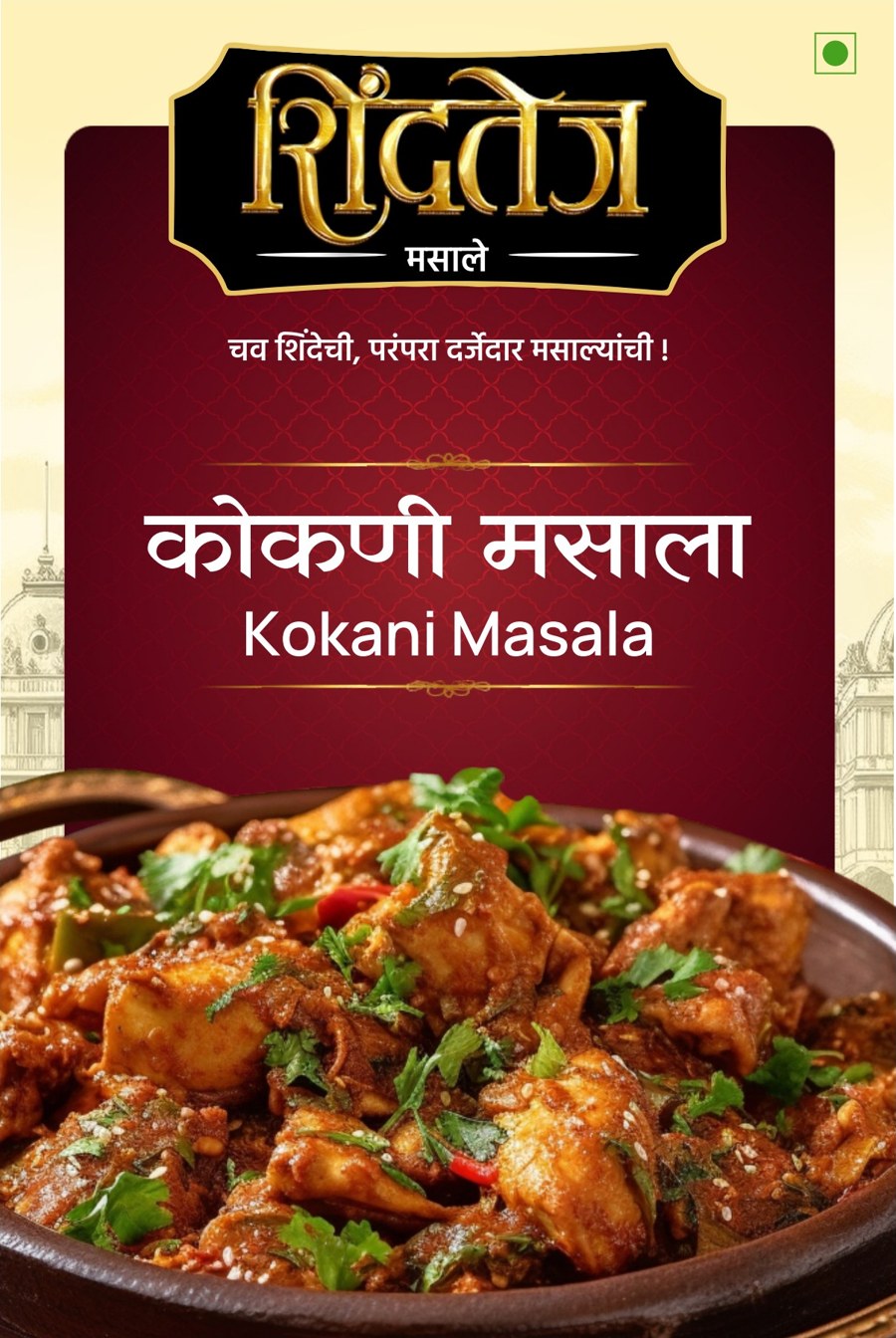 Kokani Masala