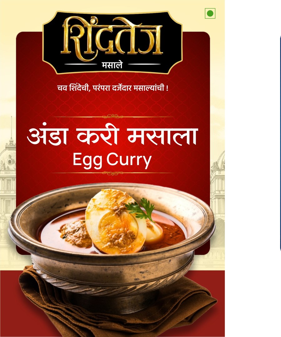 Egg Curry Masala